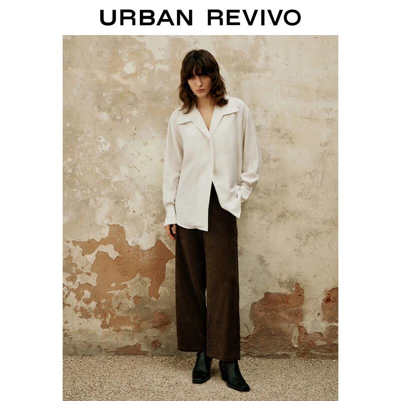 UR Women's Maillard Wide-Leg Casual Pants