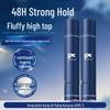 Fanxi Men's Strong Hold Hair Styling Spray