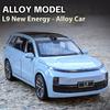 1:32 Li Auto L9 Simuliertes Legierungs-Druckguss-Automodell Geländewagenmodell Kinderspielzeugauto Dekoration Sammlung Geschenk