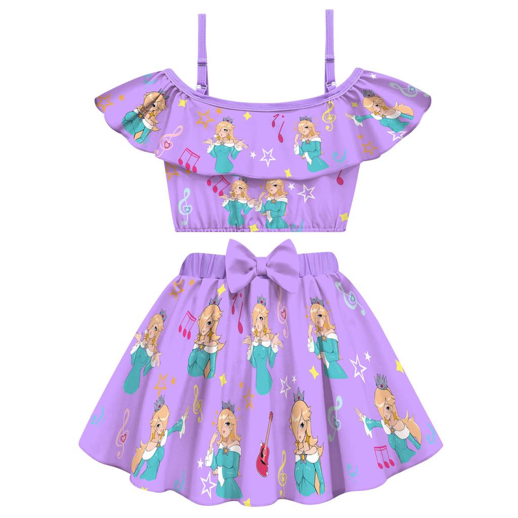 20888 2pcs/set Kids Girls Princess Rosalina Swimsuit Swimwear Top Skirt Sets 100cm фиолетовый