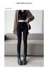 Women's High-Waisted Magic Black Slimming Pencil Pants - Plus Size, Elastic, Tight Fit for Spring and Autumn.