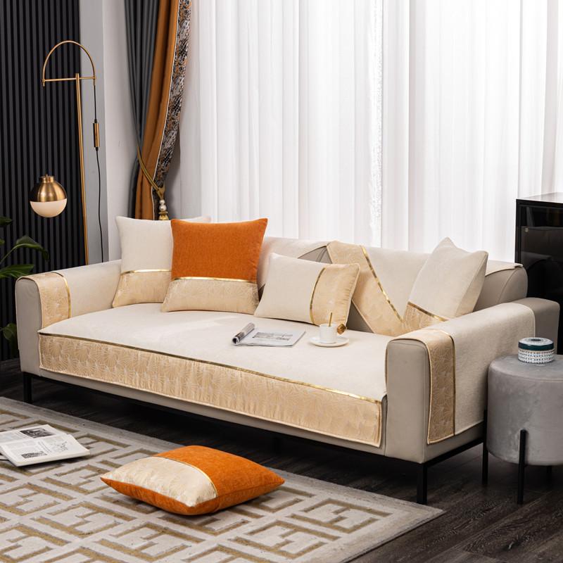 

Лоскутный жаккардовый синель, чехол для дивана, 1/2/3/4/5 мест, золотой ремешок, секционная подушка для кресла, защита для мебели, противоскользящая Cushion cover30x50cm