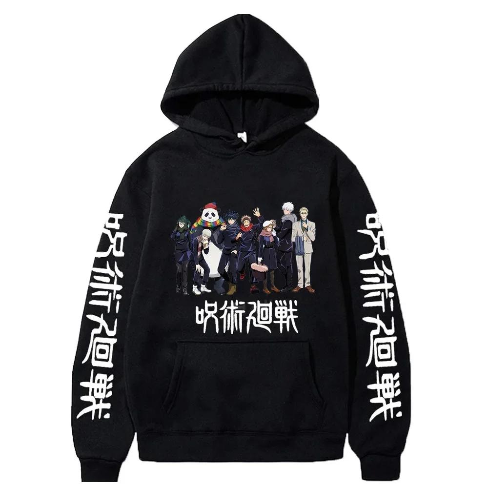 Anime Manga Print Unisex Hoodie Sweatshirt Full Sleeve Long-lasting Battle Animation Winter Hoodie Loose Sport Fleece Hoodie