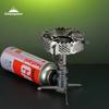 ST-132 Thickened Stainless Steel Windproof Small Four-claw Camping Cassette Stove With Non-slip And Windproof Stove Rack