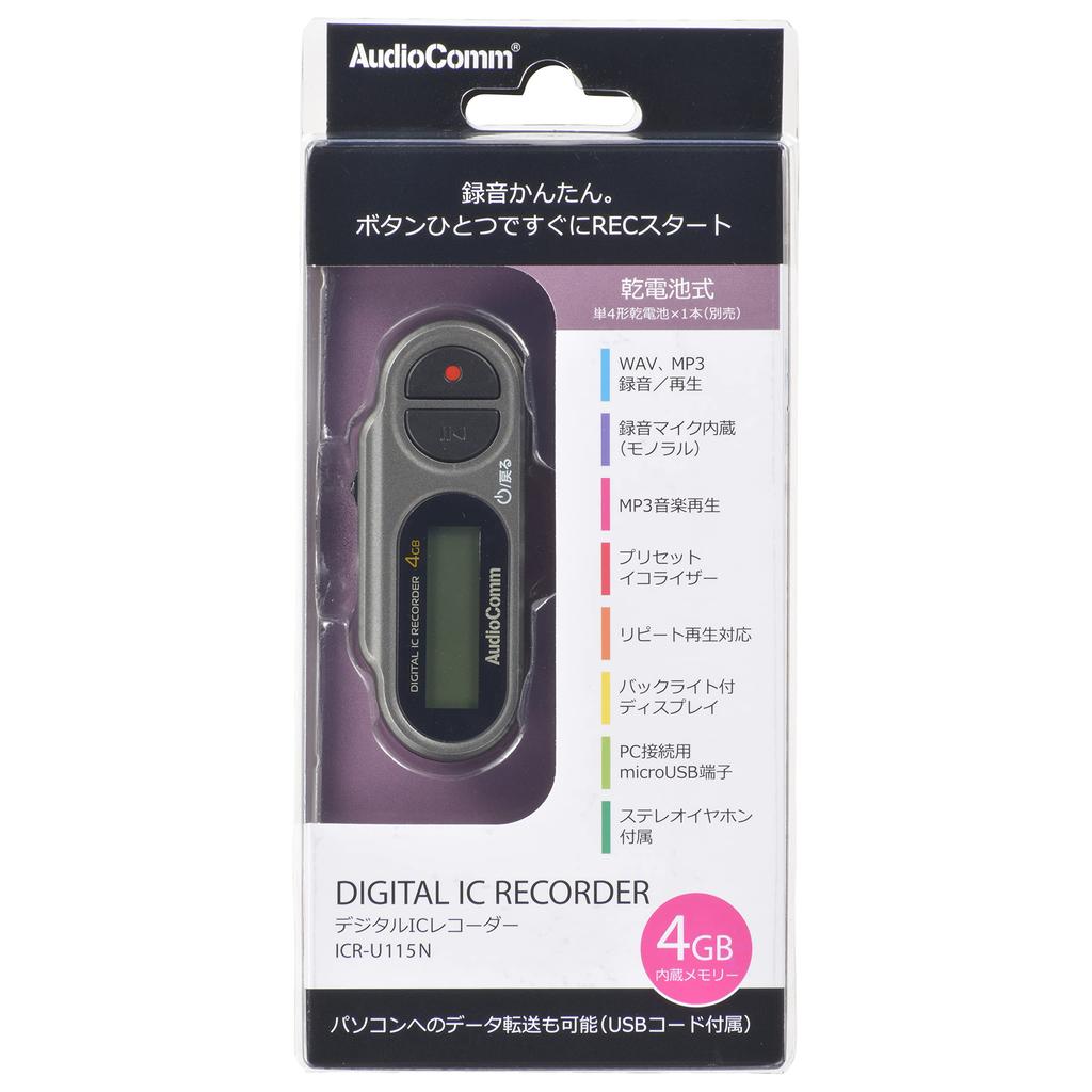 OHM AudioComm Digital IC Battery Recorder, 4GB, Operated, ICR-U115N, 03-1453