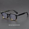 Japanese & Korean Retro Prescription Eyeglass Frames for Men & Women - Trendy Literary Style with Plain or Custom Lenses