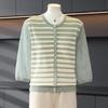 Trendy Spring Striped Knit Top for Moms - New Style for Middle-Aged and Elderly Women, Lightweight Base Layer Shirt