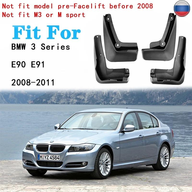 

Для BMW E90 3 серии 2008 2009 2010 2011 E91 седан седан Touring автомобильные брызговики брызговики аксессуары для крыльев