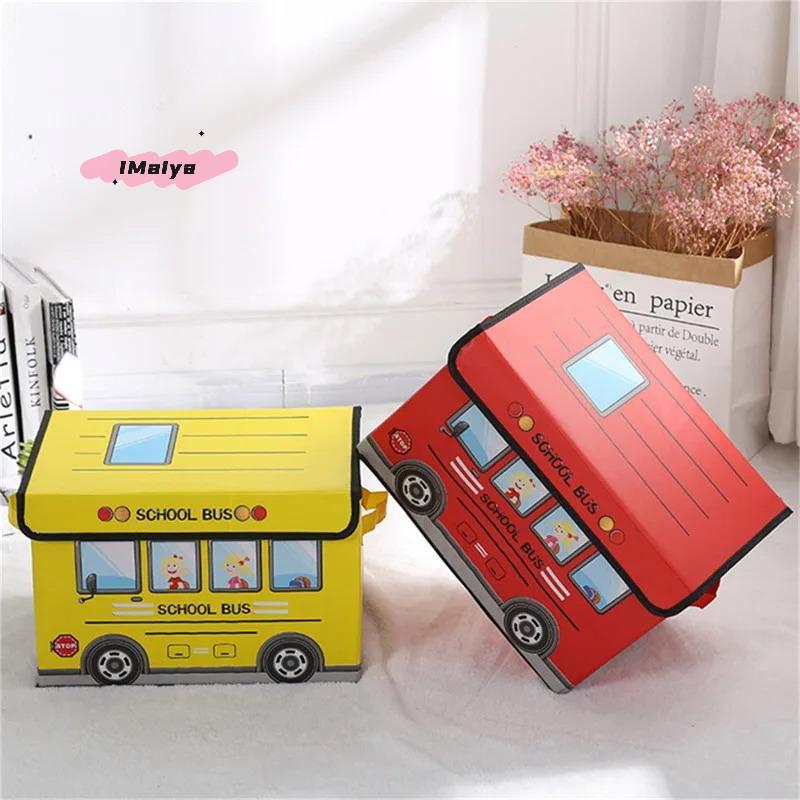 M-Home Supplies Children's Clothing And Toys Storage Box Laminated Non-woven Cartoon Car Storage Box Kids Collapsible Storage
