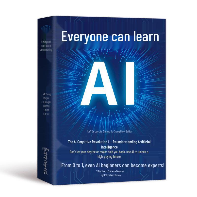 Inspiring Life Wisdom & Practical Guides