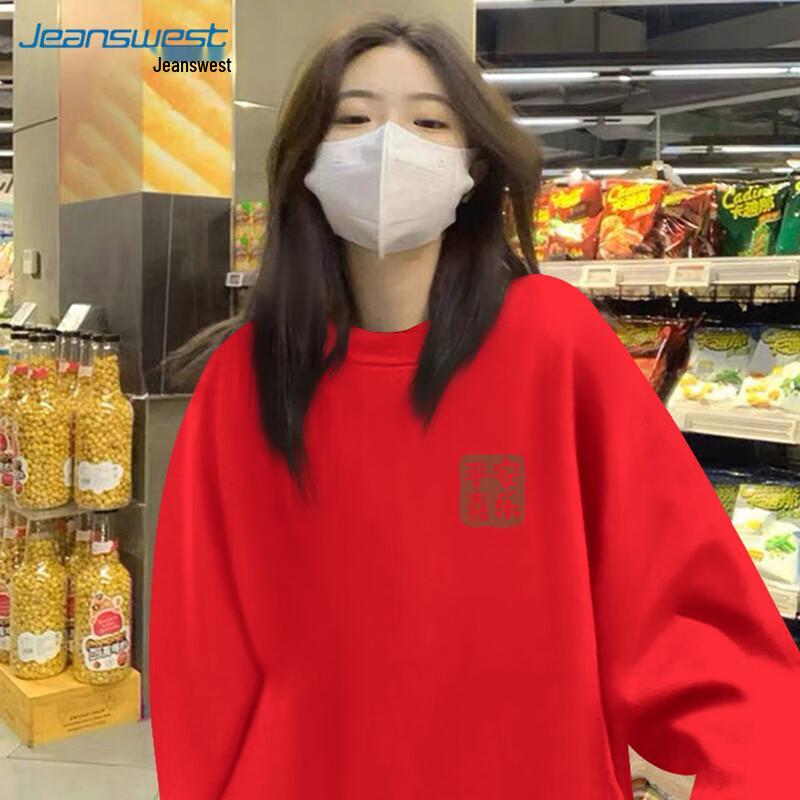 Bluza damska JEANSWEST świąteczna, z polarową podszewką, z okrągłym dekoltem