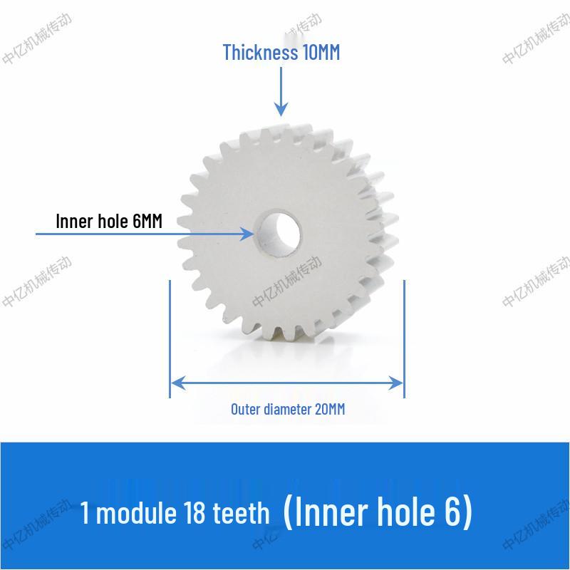 Шестерня ведущая из алюминиевого сплава - Модуль 1, 12-160 зубьев, Цилиндрическая прямозубая