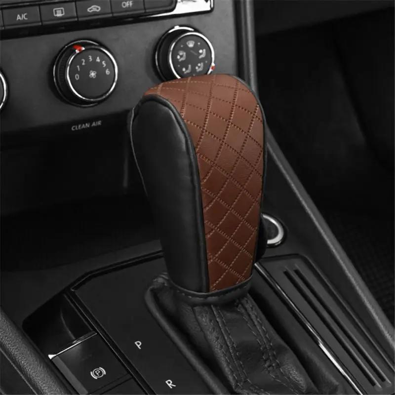 Universal Perforated Breathable Cowhide Gear Cover For Automotive Products Carbon Fiber Patterned Leather Gear Cover