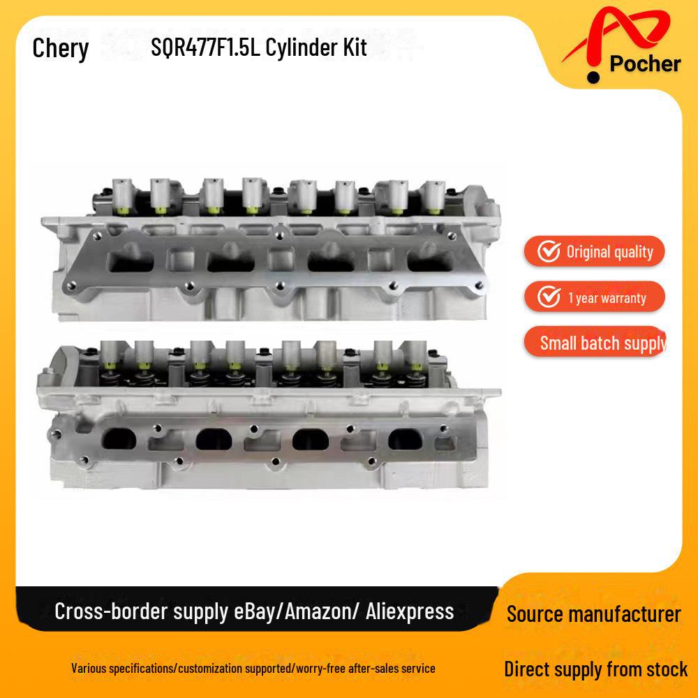 Chery SQR477F 1.5L Engine Valve Cover for 2008-2009 Cowin A5/Fengyun 2