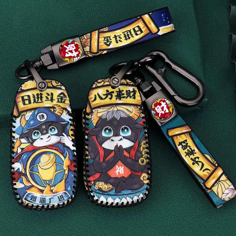 Leather Key Case Remote Cover for Subaru Impreza Forester XV WRX STI Legacy BRZ Outback Keychain Holder Shell Car Accessories