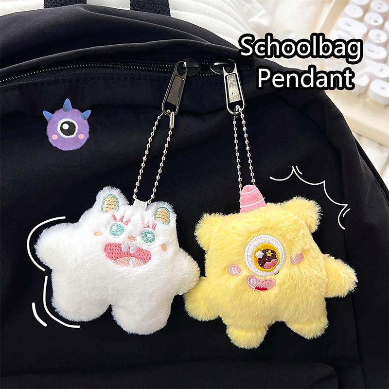Stuffed Animal Plush Keychain Creative Cartoon Cute Doll Little Monster Key Ring Girl Funny Toy Couple Bag Pendant Decor Gifts