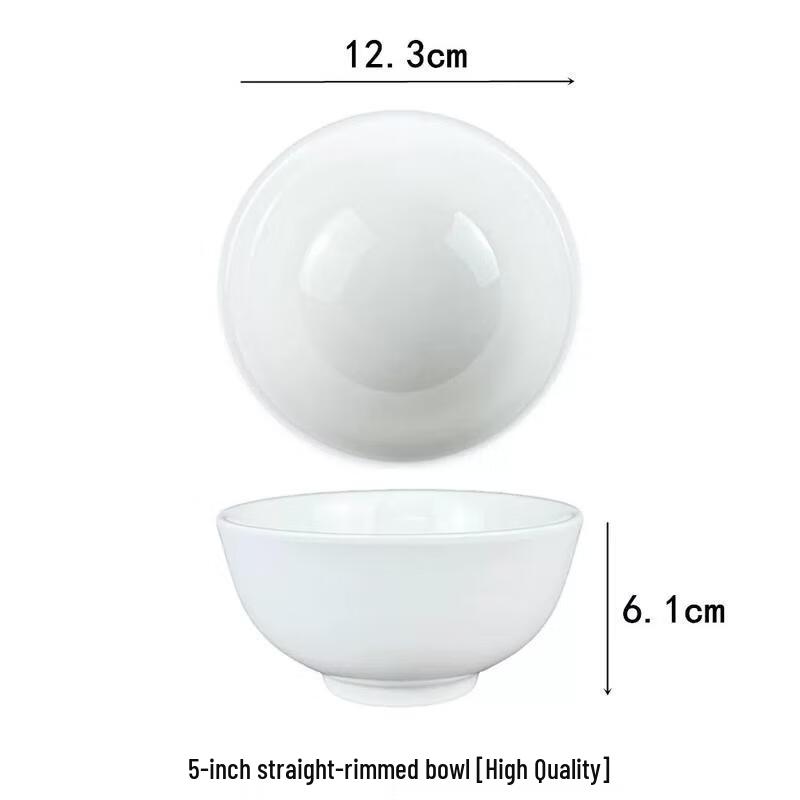 HANDUNYOU Thickened White Ceramic Rice Bowls