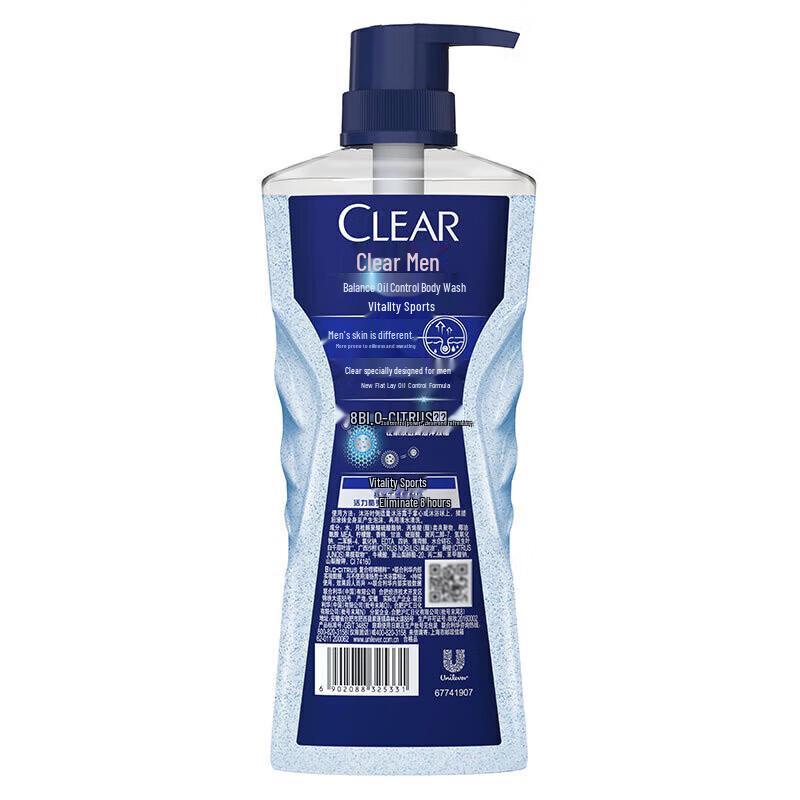 Clear Men Oil Control Sport Shower Gel