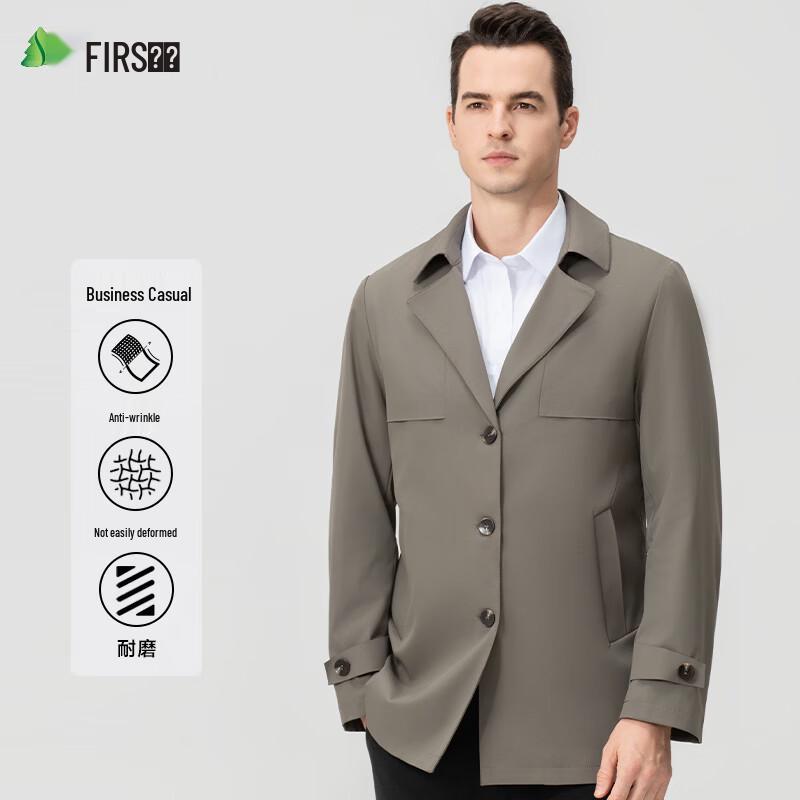 

Мужская повседневная деловая куртка с воротником-стойкой 190/3XL