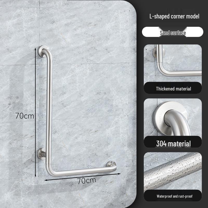 304 Stainless Steel Foldable U-Shaped Anti-Slip Safety Armrest for Elderly Toilet Assistance.
