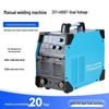 ZX7-400DT Dual Voltage DC Arc Welder for Engineering, Civil, and Household Use