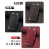 ATH1   Fashion Zinc Alloy Car Key Case Cover for Toyota C HR CHR Prius RAV 4 Camry Corolla 2017 2018 2020 2021 Keychain Accessories