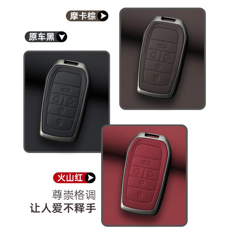 ATH1 Fashion Zinc Alloy Car Key Case Cover for Toyota C HR CHR Prius RAV 4 Camry Corolla 2017 2018 2020 2021 Keychain Accessories
