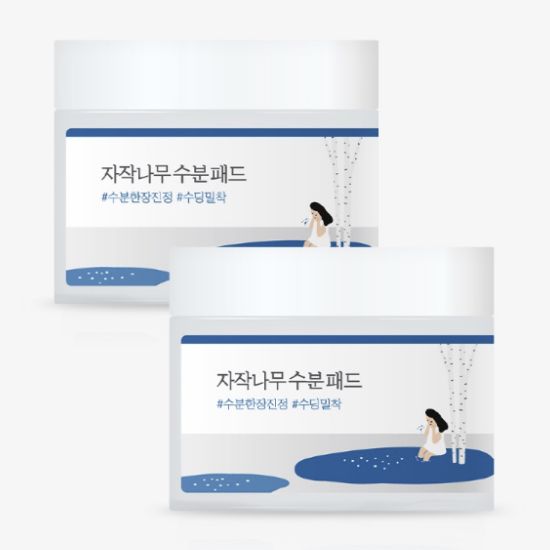 

Round Lab Birch Juice Moisturizing Toner Pad Hydrating Soothing Care 80 Pads x 2