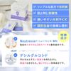 Eve Exclusive Delicate Zone Care Mini Bottle 3 Daily Balance Wash Mini Bottles and 5 Cleansing Delicate Zone Odor Control Odor Control Delicate Eve