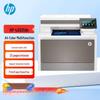 HP 4303fdn A4 Color Laser Multifunction Printer
