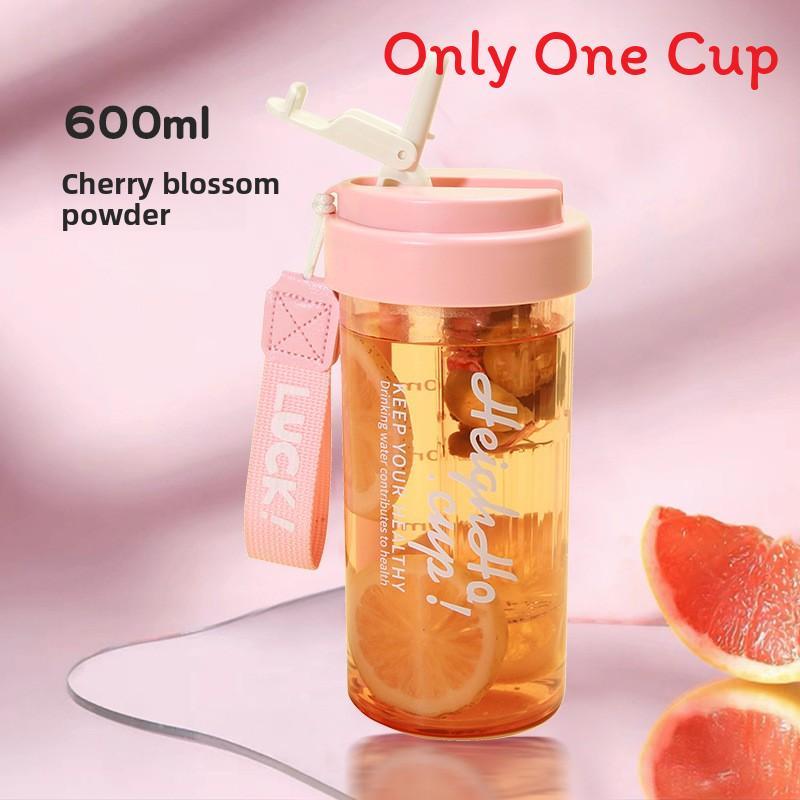 Summer Flower Tea Cup With Straw And Large Capacity For Office And Home Use