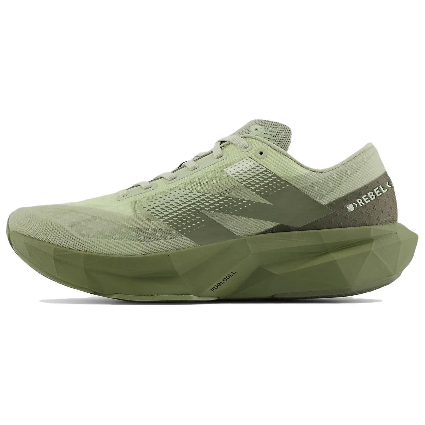 New Balance FuelCell Rebel v4 Olivine Dark Camo Men s MFCXLF4 EU 37