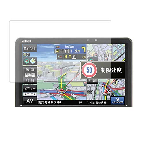 

Для Panasonic Gorilla LCD защитная пленка типа [Комплект 2] CN-G730D [Высокоэффективный антибликовый] Высокоэффективный антибликовый (гладкий; плавный