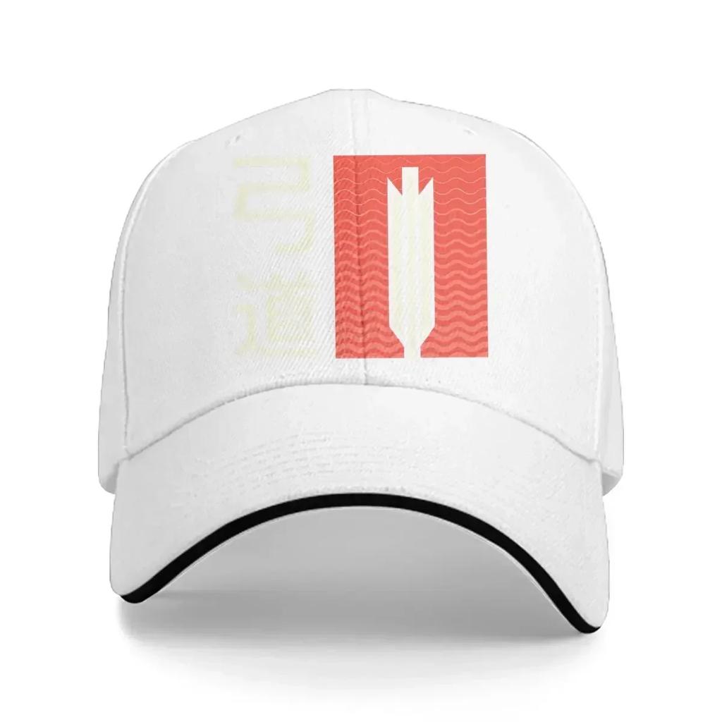 Kyudo Japanese Baseball Caps Peaked Cap Archery Sun Shade Hats for Men Women