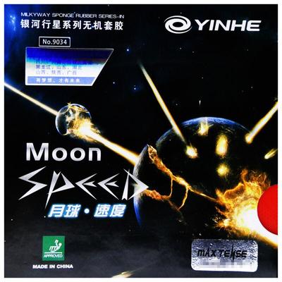 YINHE MOON SPEED Galaxy Table Tennis Rubber Pips-in Original YINHE Ping Pong Sponge