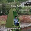 Instant Pop-Up Outdoor Shower & Changing Tent for Camping and Beach
