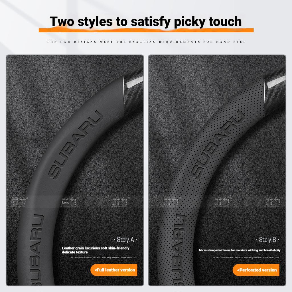 Car Steering Wheel Cover For Subaru Outback Brz Wrx Xv Ascent Forester Impreza Legacy Anti-Slip Carbon Fiber Leather Ultrathin gyu9