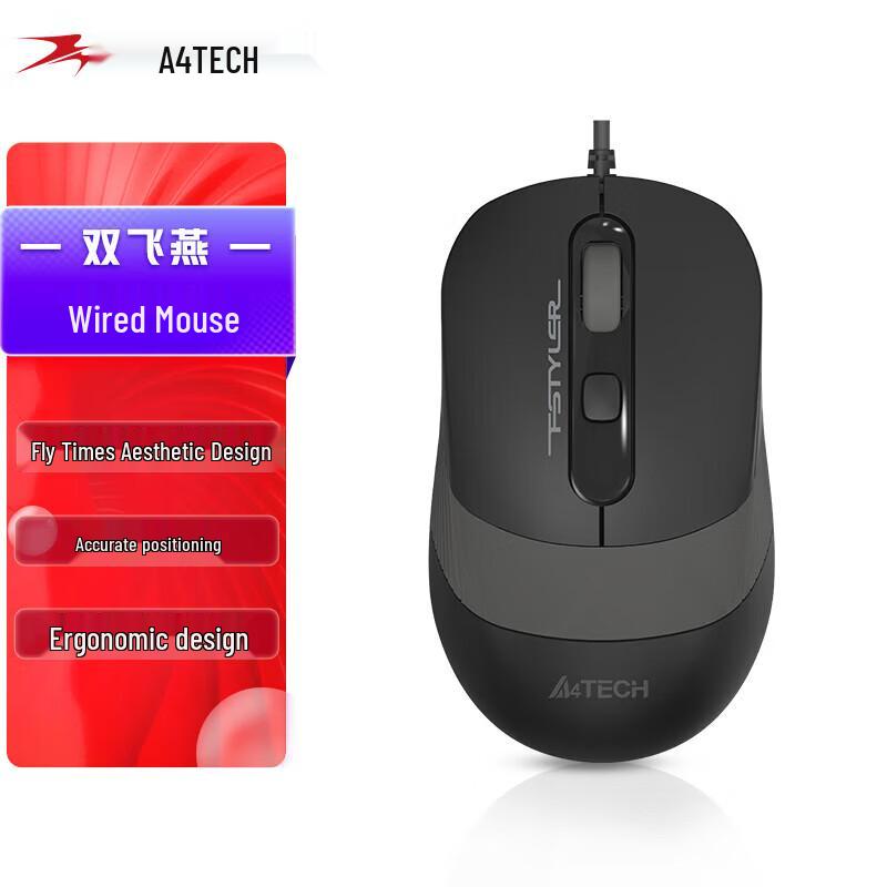 

A4Tech FM10 Wired Optical Mouse