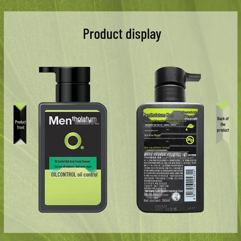 Mentholatum Men's Oil Control Cleanser Twin Pack