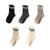 1 Pair Women Socks Ribbed Cuffs Twist Textures Sweat-absorbent Elastic Socks Autumn Winter Mid-tube Thick Warm Socks