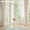 1PC NAPEARL 70-80% zaciemniające romantyczne francuskie róże nadrukowane marszczone wygodne zasłony do sypialni salonu wystrój domu