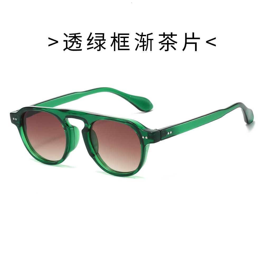 Retro Small Round-frame Sunglasses, Make Your Face Look Smaller Without Makeup, Unisex, UV Protection, High-end Sunglasses