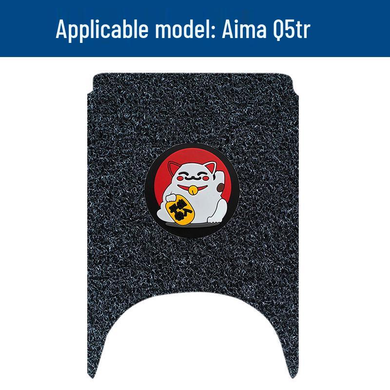 Non-slip Waterproof Foot Mats for Aima Q5tr Electric Scooter/Bike - Dirt & Wear Resistant Pedals