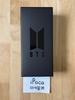 Bts (Bangtan Boys) Cheer-Stick, Sammy Balm, ungeöffnet.