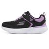 Kids Go Run 400 V2 Casual Sports Versatile Comfortable Shock Absorbing Durable Rebound Breathable Low Top Running Shoes 302537L-BKLV