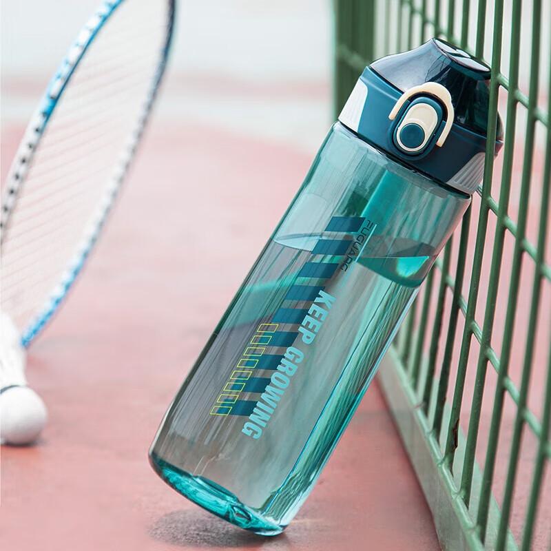 FUGUANG Tritan Sports Water Bottle