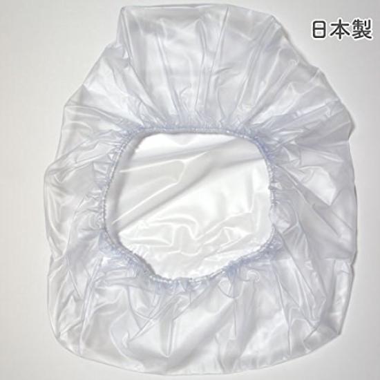 school bag cover with made in Japan Waterproof, semi-transparent one-touch elastic,