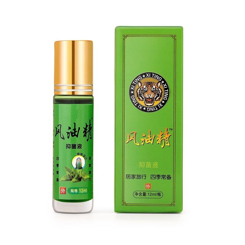 Roll-On Cooling Oil Menthol Eucalyptus Camphor Blend Portable Pain Relief Stick Insect Bite Soothing Travel Essential