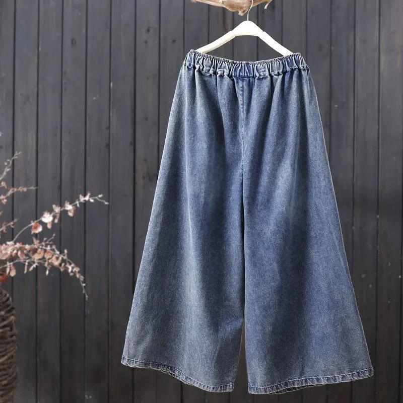 Pants    Women Cotton Plus Size Loose Pajama Pants Versatile Casual Wide-leg Linen Pants