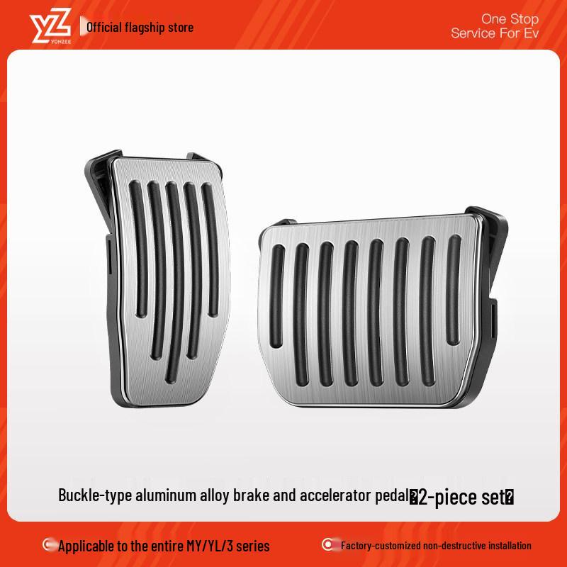 Tesla Model Y/YL/3 Aviation-Grade Stainless Steel Pedal  Brake Accessories